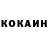 Героин белый Tyanochka Love