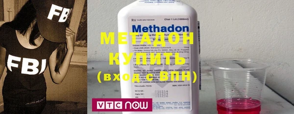 экстази Баксан