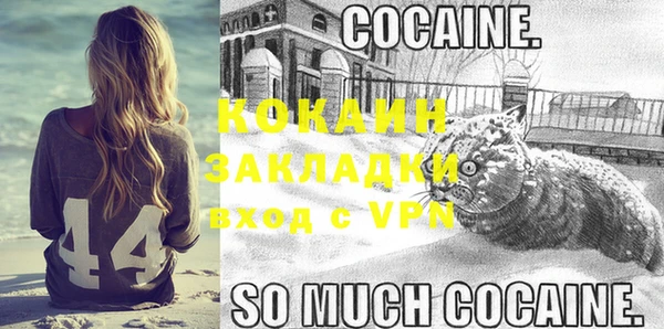 mdpv Балабаново