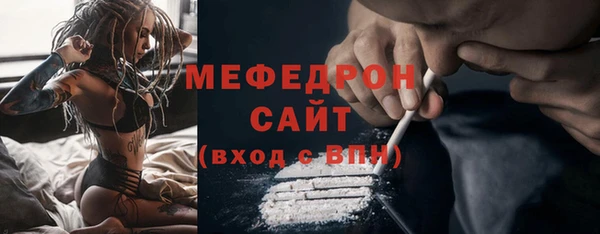 2c-b Балахна