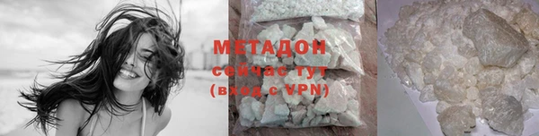 2c-b Балахна