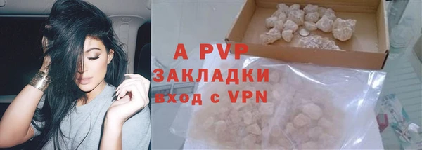 экстази Баксан
