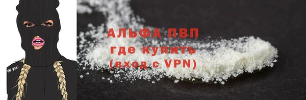 экстази Баксан
