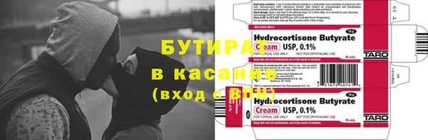 mdpv Балабаново