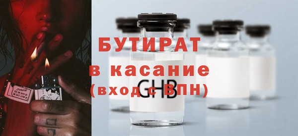 марки lsd Армянск