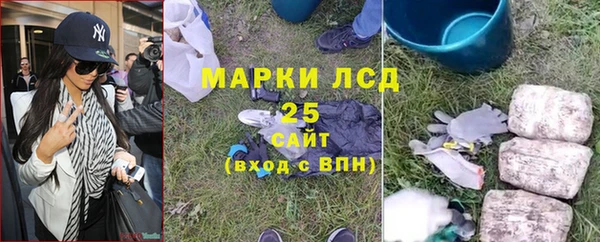 mdpv Аркадак