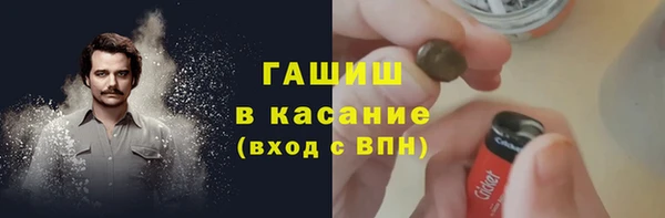 2c-b Балахна