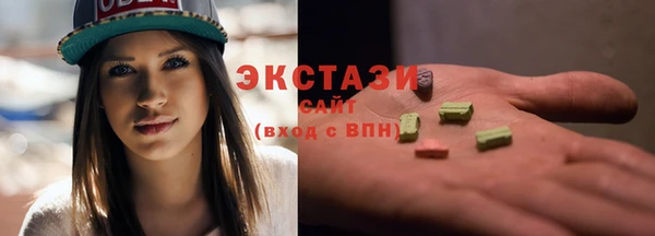 2c-b Балахна