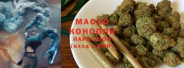 марки lsd Армянск