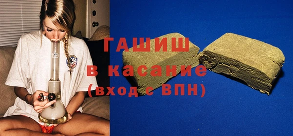марки lsd Армянск