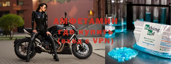 mdpv Балабаново