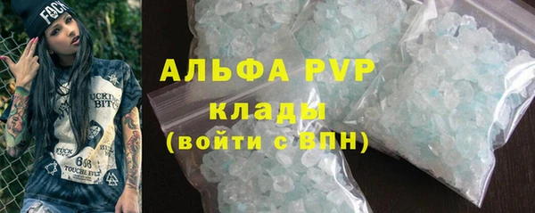 mdpv Балабаново