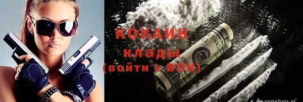 2c-b Балахна