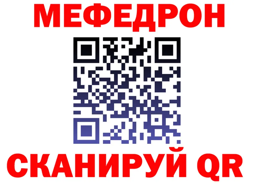 Amphetamine VHQ зеркало мориарти блэк спрут Няндома