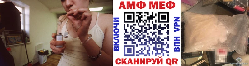 закладки  Няндома  Первитин винт 