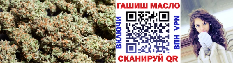 Дистиллят ТГК вейп с тгк  Няндома 